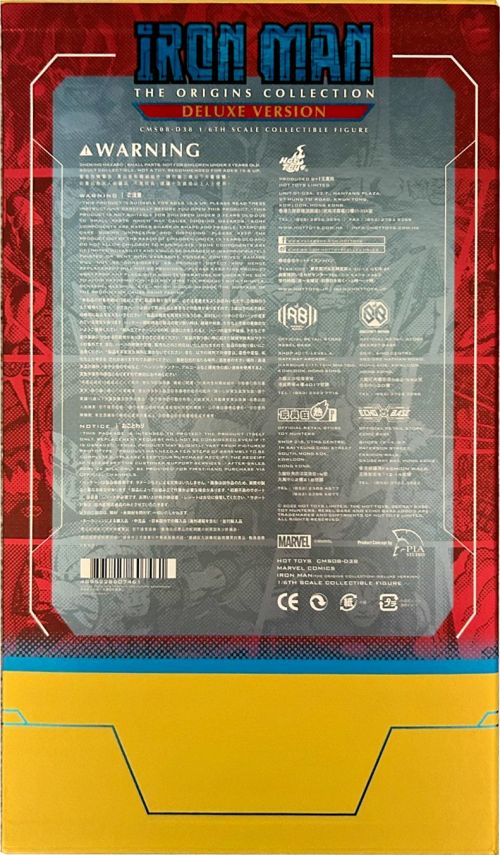 Hot Toys Iron Man (Deluxe) - The Origins Collection - Comics Masterpiece Series (Diecast) #2