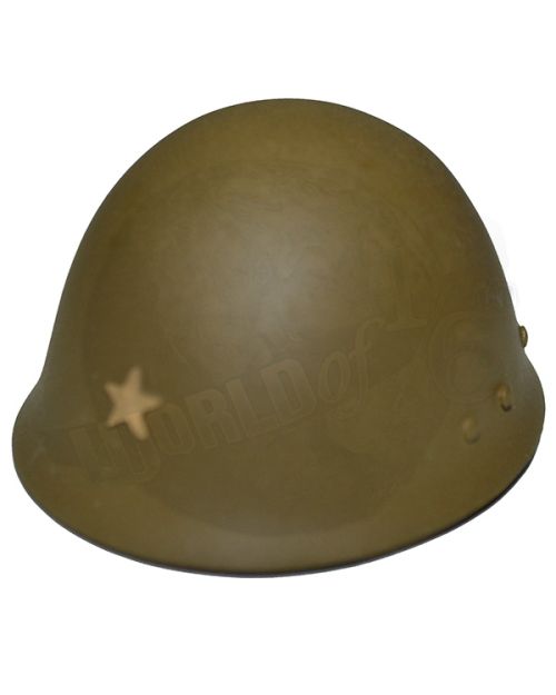 Dragon Models Ltd. WWII Japanese Helmet