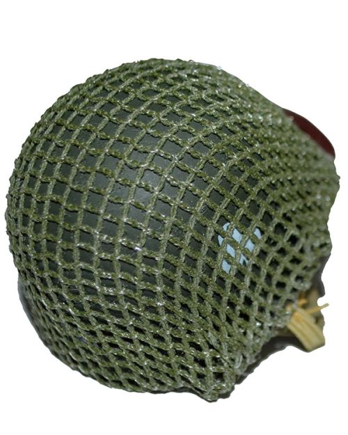 Dragon Models Ltd. Lt. WWII US Army Airborne M1 Helmet with Netting #2