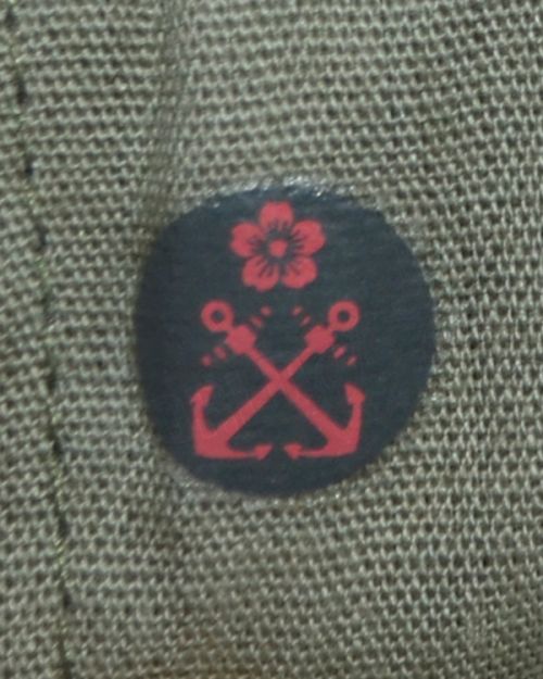 Blue Box Toys WWII Japanese Shirt #2